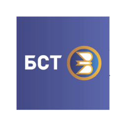 БСТ