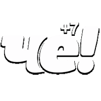 Че +7