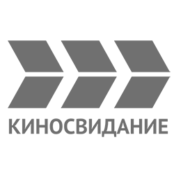 Киносвидание