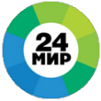 Мир 24
