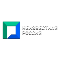 Неизвестная Россия HD