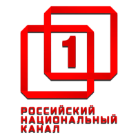Первый Российский Национальный канал HD