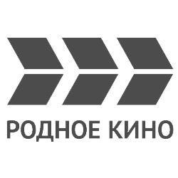 Родное кино