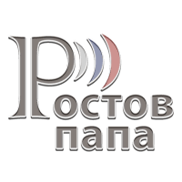 Ростов-папа