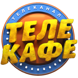 Телекафе