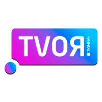 TVоя Тюмень HD