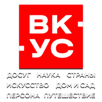Вкус HD