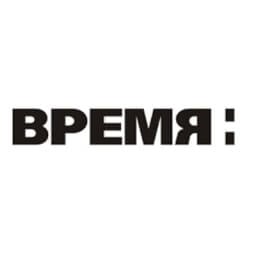 Время Н