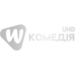 Waoo Комедія