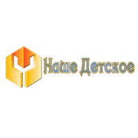 YOSSO TV Наше детское HD