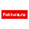 Faktura